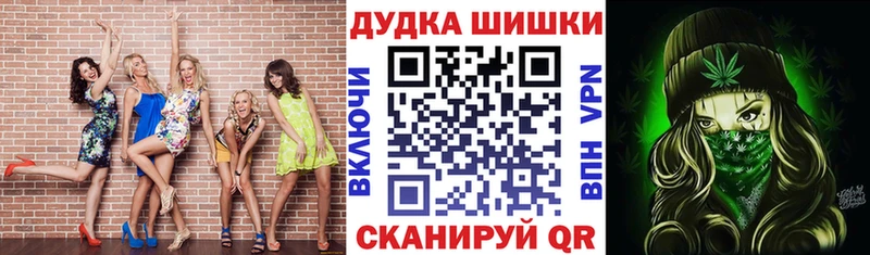 Сколько стоит Кулебаки МАРИХУАНА Alpha PVP ГАШ Меф Cocaine
