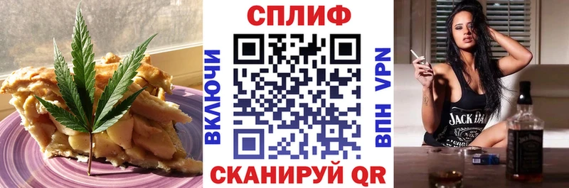 закладка  Кулебаки  Еда ТГК марихуана 