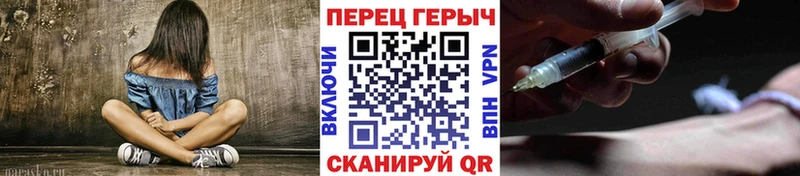 MEGA как зайти  Кулебаки  ГЕРОИН хмурый 