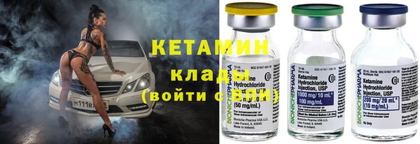 дмт Балабаново