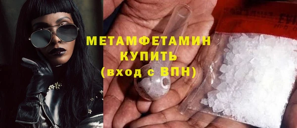 дмт Балабаново