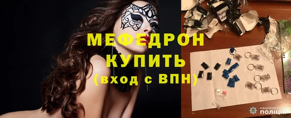 ECSTASY Баксан