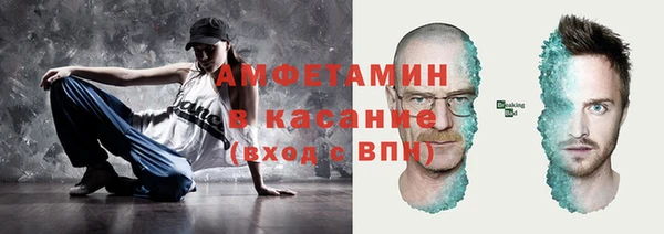 дмт Балабаново