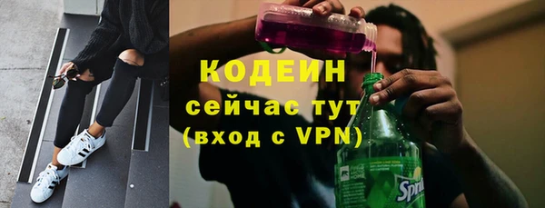 дурь Остров