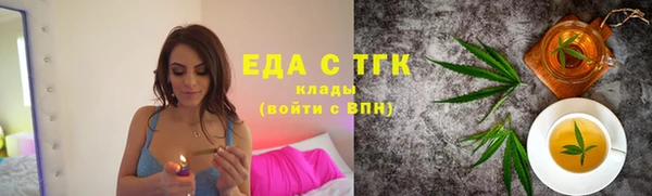дмт Балабаново