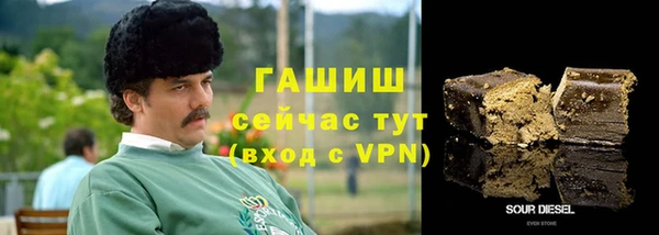 дмт Балабаново