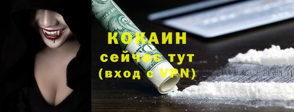ECSTASY Баксан