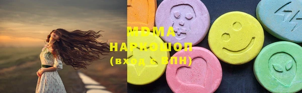 ECSTASY Баксан