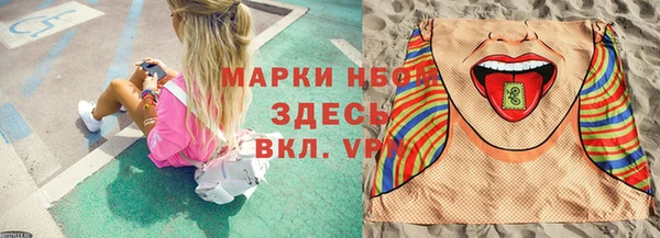 дмт Балабаново