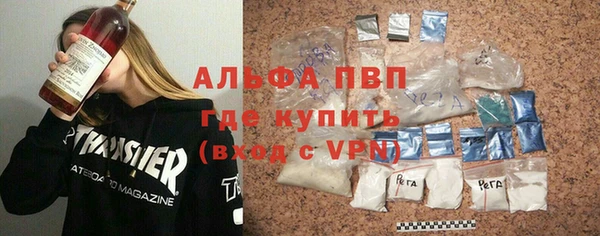 дмт Балабаново