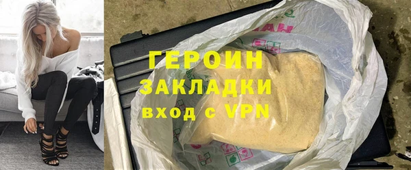 ECSTASY Баксан