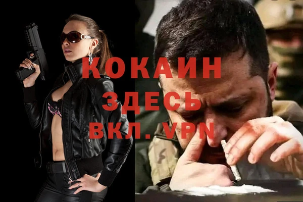 дмт Балабаново