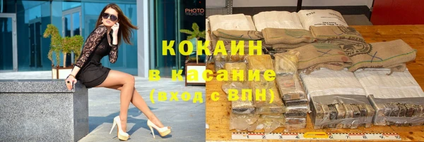 ECSTASY Баксан