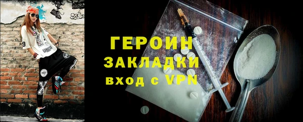 ECSTASY Баксан
