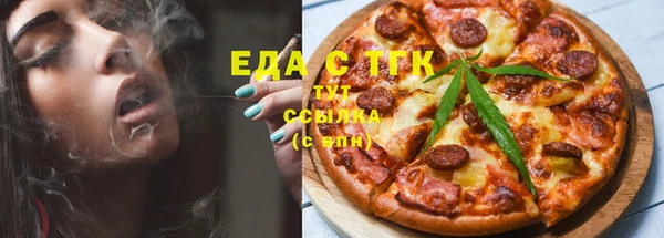 дмт Балабаново