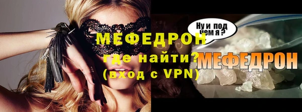 ECSTASY Баксан