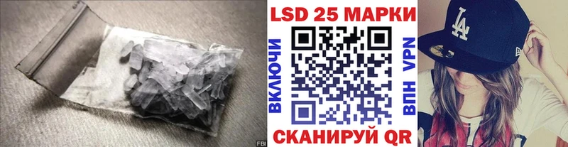 MEGA ТОР  Кулебаки  ЛСД экстази кислота 