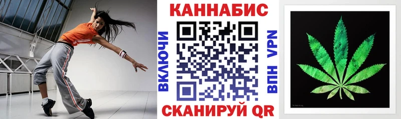 Конопля THC 21%  Кулебаки 